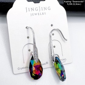 Сережки Xuping 11142 ( 3.3 см) Swarovski 